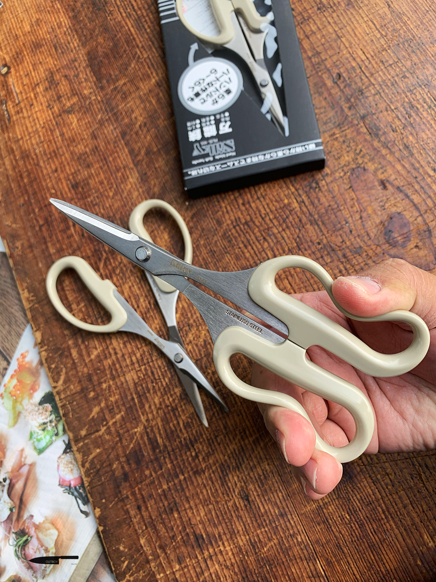 Silky All-Purpose Scissors 165mm