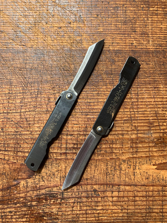 Higonokami Pocket Knife